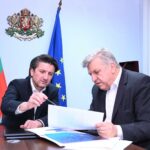 Извънредната среща