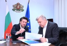 Извънредната среща