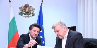 Извънредната среща