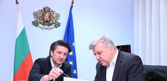 Извънредната среща