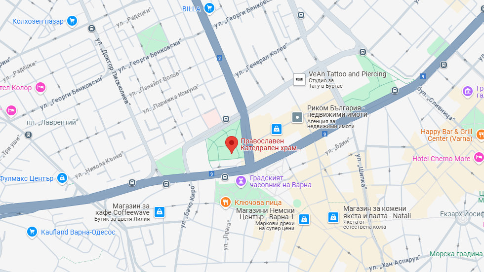 По рано днес стана ясно че на 6 януари 2025 г