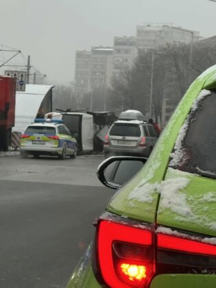 Катастрофа в София