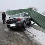 Катастрофа на магистрала "Струма" край Перник