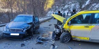 Катастрофата в Смолянско