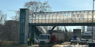 Катастрофа в София