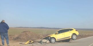 Катастрофа във Великотърновско