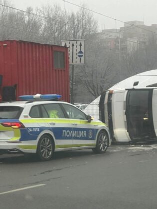 Катастрофа в София