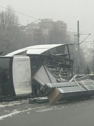 Катастрофа в София