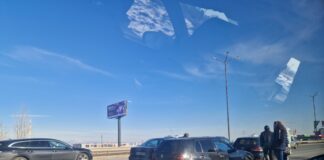 Катастрофата