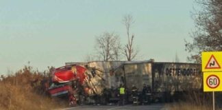 Катастрофата