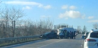 Катастрофата