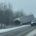 Катастрофата