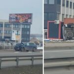 Катастрофата