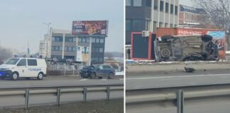 Катастрофата