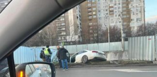 Катастрофата