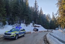 Катастрофата