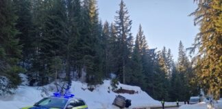 Катастрофата