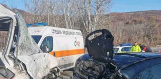 Катастрофата