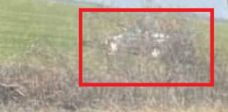 Катастрофиралият автомобил