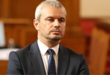 Костадин Костадинов