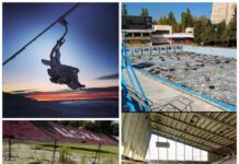 Лоша спортна инфраструктура