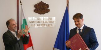 Маестро Найден Тодоров и Мариан Бачев