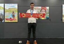 Петко Лазаров със златен медал