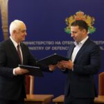 Подписване на меморандум