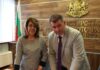 Инж. Виолета Коритарова и д-р Влатко Глигоров