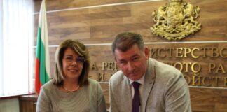 Инж. Виолета Коритарова и д-р Влатко Глигоров