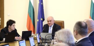 Димитър Главчев