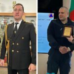 Награждаване