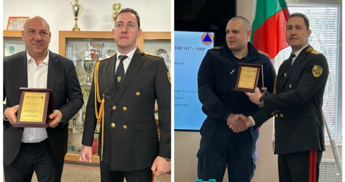 Награждаване