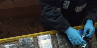 Наркотиците