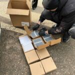 Наркотиците