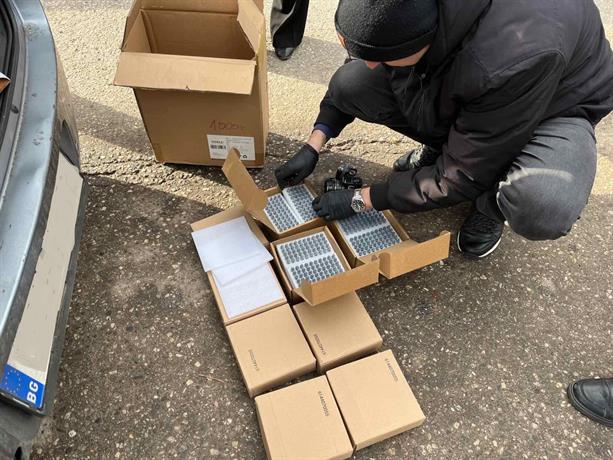 Наркотиците