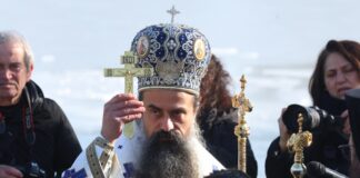 Негово Светейшество патриарх Даниил