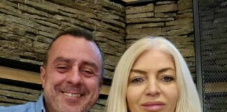 Николай Димитров и Мая Пепелянкова