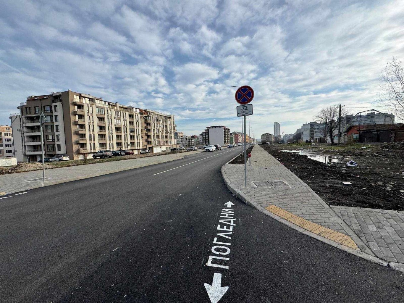 Община Бургас изгради нова улица в ж к Меден рудник която