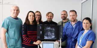 Новата апаратура