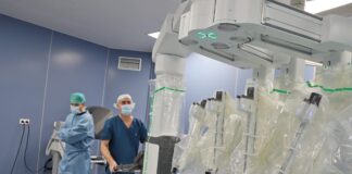 Операциите