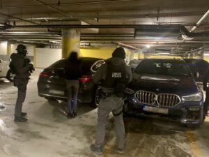 Операцията