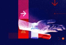 Операцията