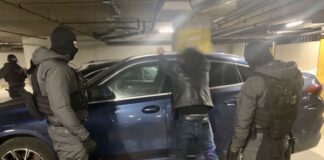 Операцията