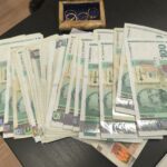 "Ало" измама в Поморие