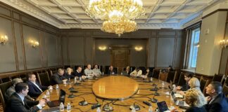 ГЕРБ-СДС, БСП, ДБ и ИТН