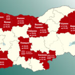 Грипна епидемия в България