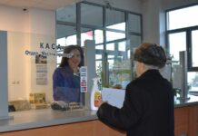 Плащането на данъци