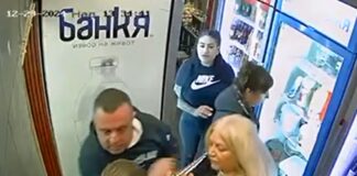 Побой в пицария „Ексклузив“