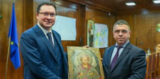 Поемането на поста в МВР